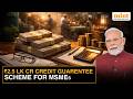 Iran War Impact: Govt Considering ₹2.5 Lakh Crore Credit Guarantee Scheme To MSMEs Amidst Iran War