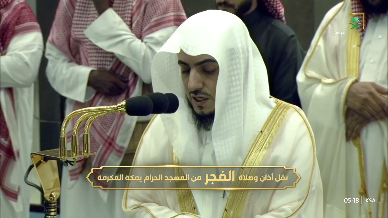 صلاة الفجر للشيخ الوليد الشمسان 7 ربيع الآخر 1446هـ