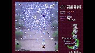 Perfect Cherry Blossom Lunatic No Bombs 1cc Stage 01