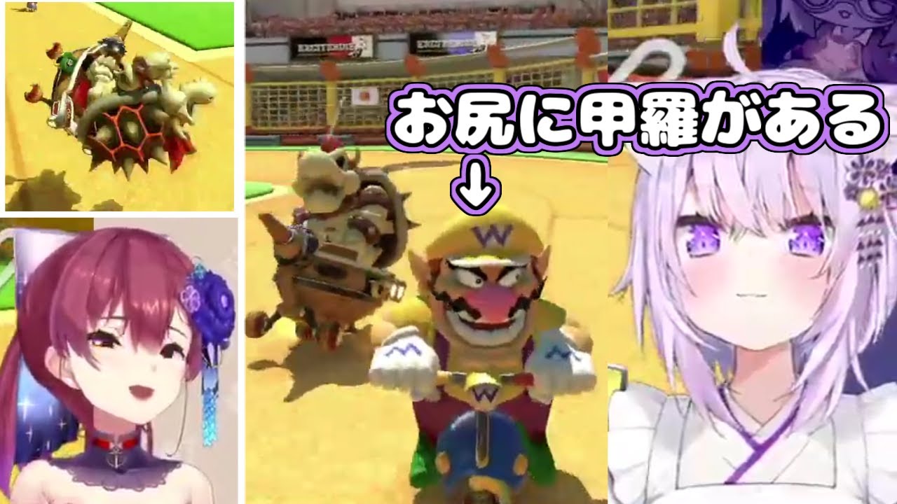 【ホロライブ切り抜き】マリン船長のショトカを見事に阻止して、自分の苦手なコースで1位を取ったおかゆん