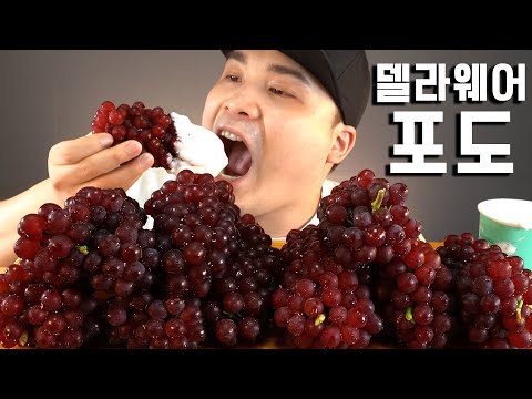 리얼사운드  ASMR <strong>delaware</strong> social eating Mukbang(Eating Show)