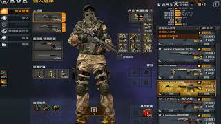 ［Le1Men9］無聊拍拍展示一下我的槍