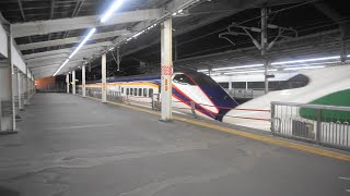 E3系2000番台＋200系カラーE2系J66編成宇都宮駅発車シーン