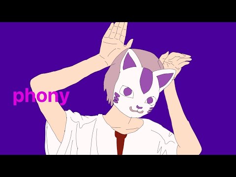 フォニイ/マゼンタ　歌ってみた