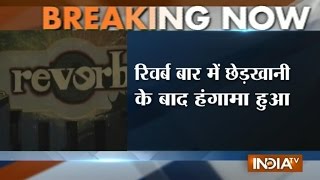 Software Company Employee Molest Girls At A Bar In Noida - India TV screenshot 3