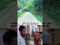 Dost ko sikhata hua me #travel #tour #pahalgam #kashmir #india #memes #memeoftheday #explore #short