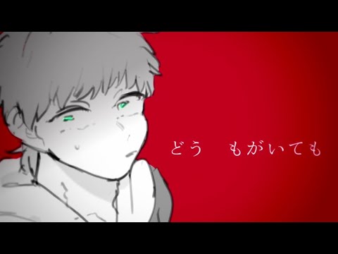 【手描きPV】うみなおし【創作】
