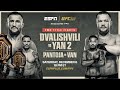 🔴UFC 323: MERAB DVALISHVILI x PETR YAN + PANTOJA x VAN | LIVE STREAM