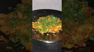 Batata Bhaji/झटपट उकडलेल्या बटाट्याची भाजी.  shivanibakerschoice.     easyrecipe.