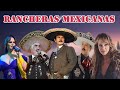 2 HORA DE RANCHERAS MEXICANAS INOLVIDABLES 90S DE VICENTE FERNANDEZ, ANTONIO, ANA, PEDRO Y MAS