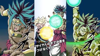 NEW LR SSJ TRUNKS & SSJ BROLY SUPER ATTACKS, ACTIVE SKILL + OST! Dragon Ball Z Dokkan Battle
