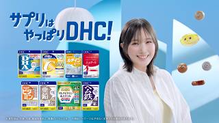 本田翼さんが出演するCM。定番のダンスCMから最新CMまで紹介