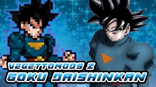 [NEW[ GOKU DAISHINKAN JUS MUGEN