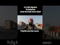 प्रणाम 😂 #bikelife #funny #funnyshorts #india #adventurebike #scoobybikerpawan