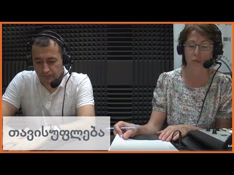 \"ტაქსიც არის საზოგადოებრივი ტრანსპორტის ერთ-ერთი სახეობა\"