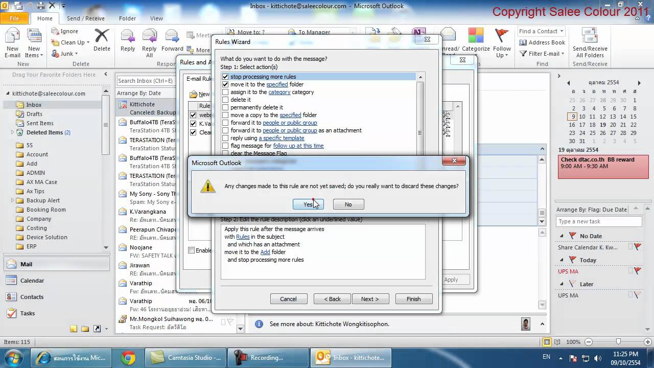 Outlook 2010 Rules Part 2 - YouTube