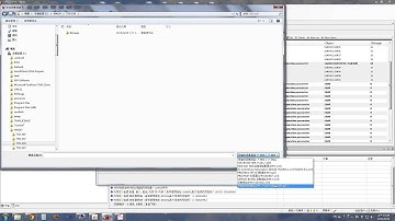 APAX CODESYS Tutorial Video - Configuration Files Installation, Advantech (EN)