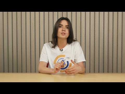 Модуль 2. Частина 1. З чого складається заявка та як її оцінюють