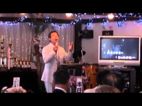 羽田眞夫　言い出せなくて