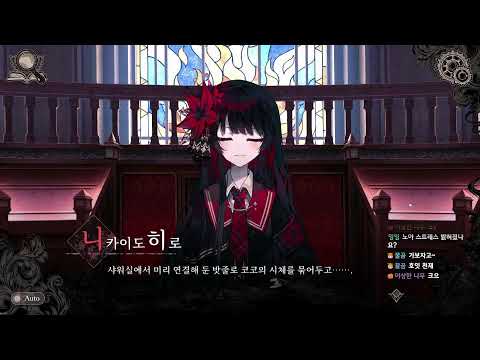 호잇
