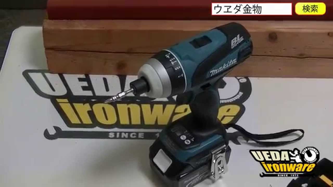 マキタ TP141DRMX 充電式4モードインパクト【ウエダ金物】18V-4.0Ah  