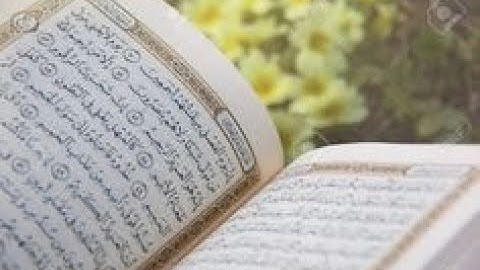 أروع القراءات قرآن كريم جزء عم 30 كامل القارئ قرآن كريم بصوت عبد المنعم عبد المبدى