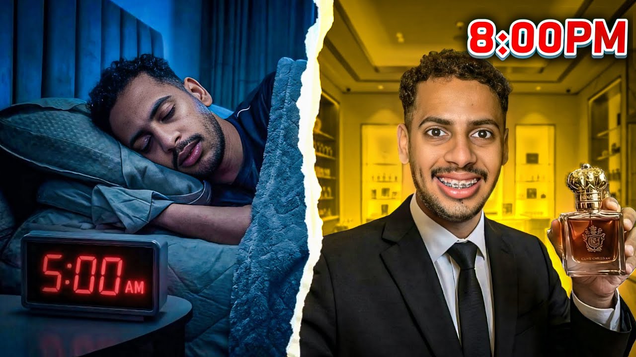 روتين يومي كامل | خذيت عطري المفضل 🤩! جاوبة على مشاكلكم 🤣