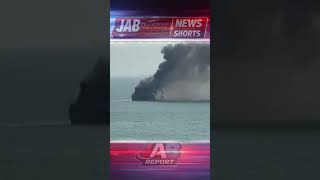 ইরানি ফ্রিগেটকে লক্ষ্য করে হামলা#InternationalNews#BreakingNews#MiddleEastTension#NavalAttack#Iran