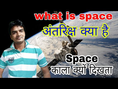 वीडियो: ज़ेन स्पेस क्या है?