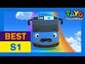 Tayo S1 Opening theme song l Tayo the Little Bus