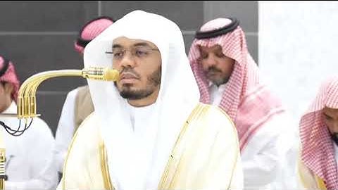سورة الشمس بصوت الشيخ ياسر بن راشد الدوسري من الحرم المكي الشريف 
