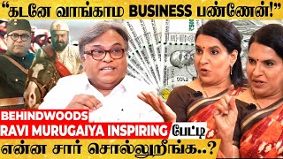 "REAL ESTATE-னாலே பயப்படுவாங்க! எல்லாருக்கும் தெரியவேண்டிய ரகசியம் இதான்🧐" Ravi Murugaiya பேட்டி