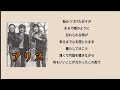 サライ/今はもうだれも/遠くで汽笛を聞きながら/忘れていいのー愛の幕切れ/加山雄三/谷村新司/アリス/小川知子