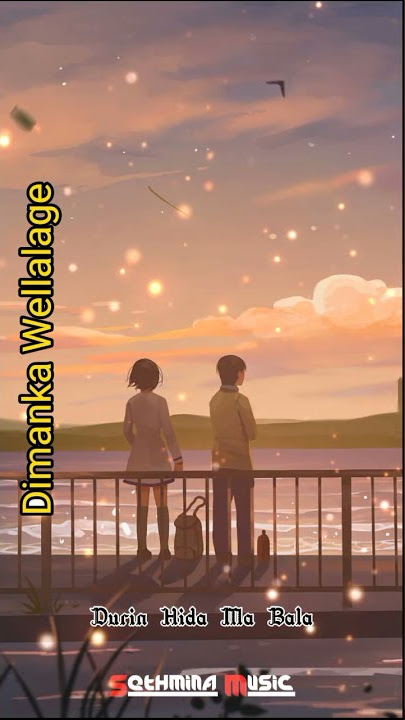 Durin Hida Ma Bala Innam.Dimanka Wellalage.#music #sinhalasongs #shorts #shortvideo