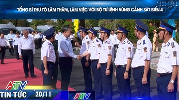 TỔNG BÍ THƯ TÔ LÂM THĂM, LÀM VIỆC VỚI BỘ TƯ LỆNH VÙNG CẢNH SÁT BIỂN 4