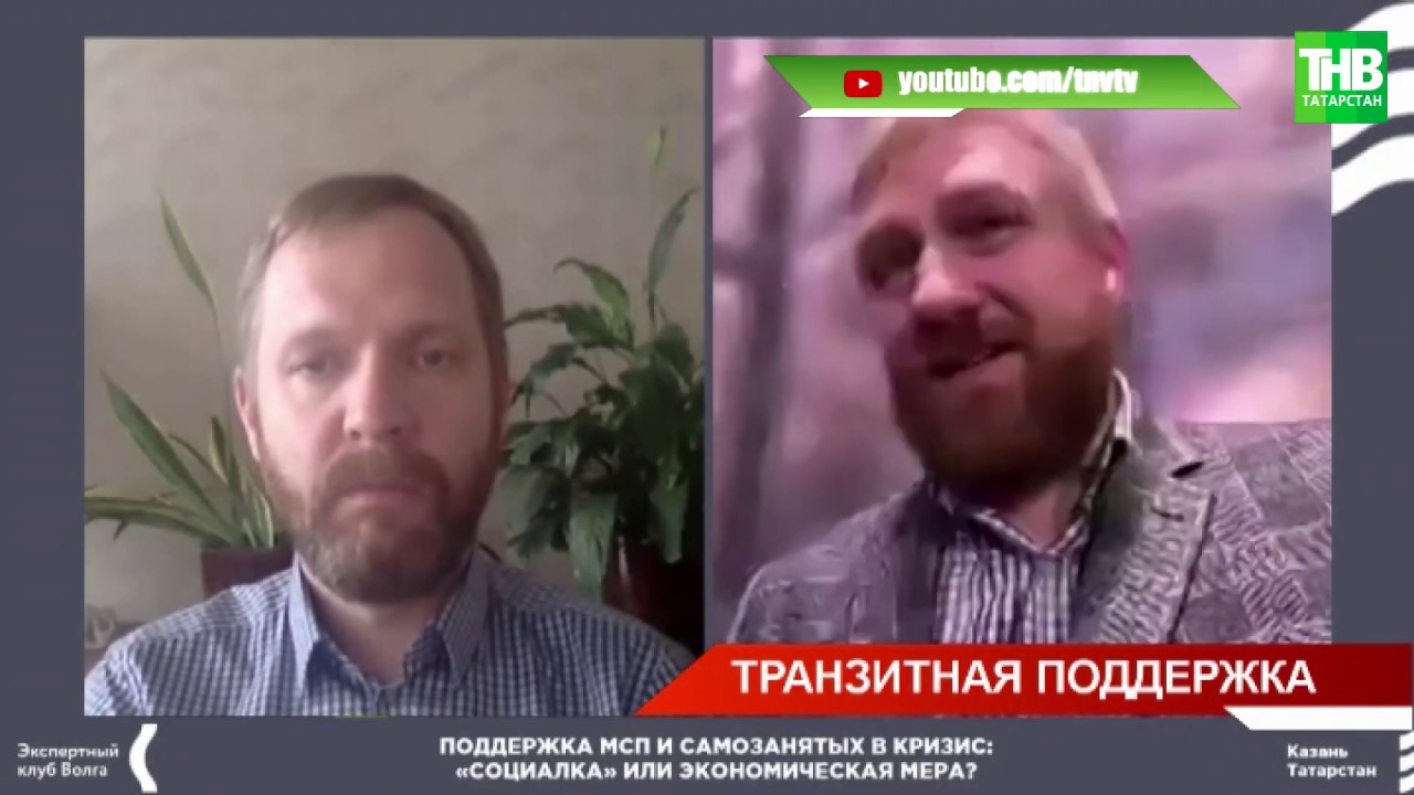 Экспертный клуб волга