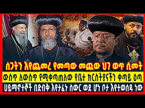 ቪዲዮ: Q&A፡ እየጨመረ የመጣው የዩኬ ሳይክሎክሮስ ልዕለ ኮከብ አና ኬይ