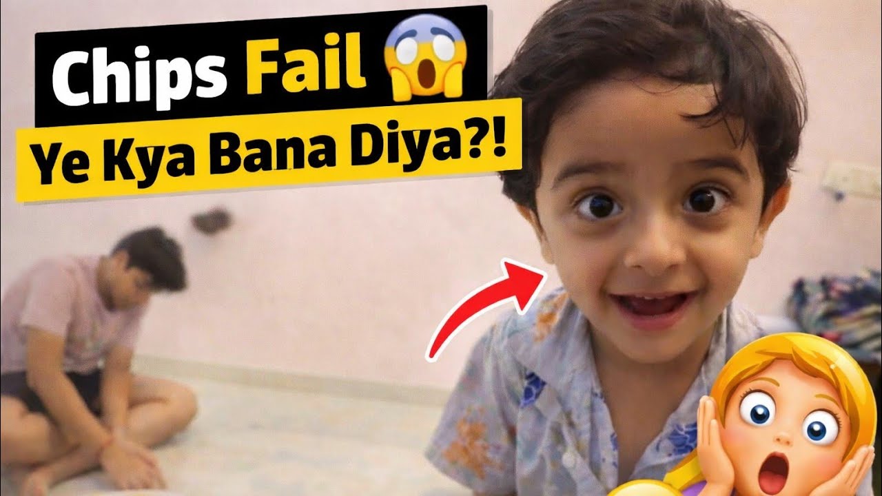 Vlog no. 107 Aloo Ki Chips Ka Sabse Bada Experiment 🤯