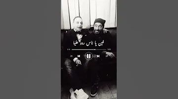 رضا البحراوي شارع زمان و احلي احساس شعبي 2022 