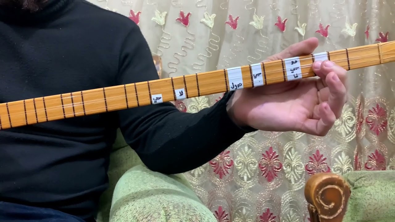 الدرس 9: تعليم اغنية مهريبان على الة #بغلمة  #طمبورة الجزء الاول #mihriban