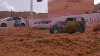 مفاجآت STC في رالي حائل 2016