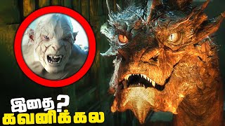 The Hobbit 2 Desolation of Smaug Tamil Movie Breakdown (தமிழ்)