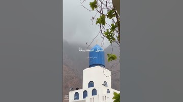 أ.د. ماهر المعيقلي سورة القدر #المسجد_الحرام #مكة_المكرمة #ماهر_المعيقلي