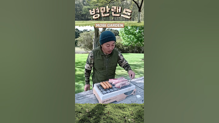 병만랜드 - 지글! 지글! 삼겹살 파티