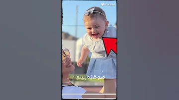 احبى تصميم عائله تالين تيوب 