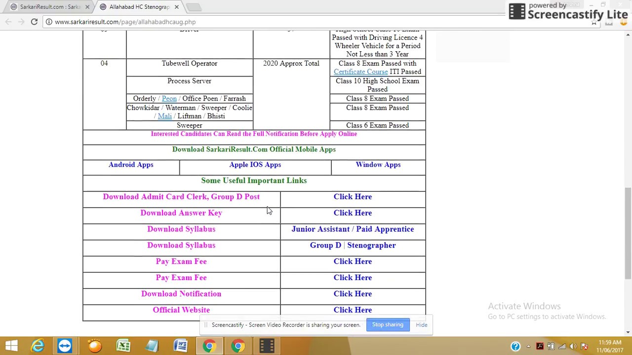 Allahabad High Court Clerk, Group D Admit Card