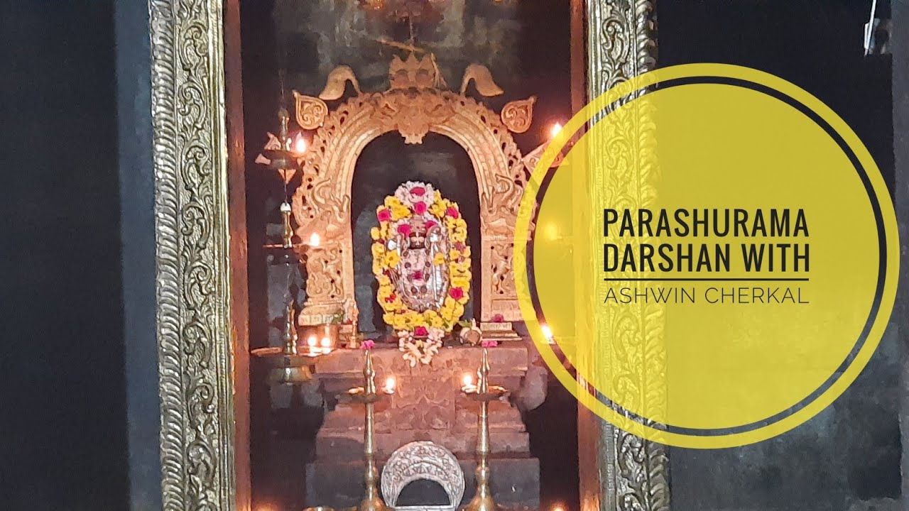 Parashurama Temple Kunjarugiri | UDUPI| English subtitles available