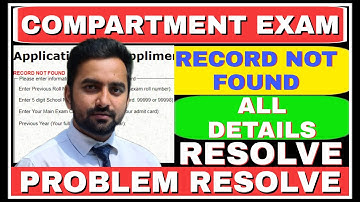 CBSE Compartment Exam 2023 || Record not found Resolve ✌|| All Details on Record not found ✌🥳