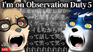 【生放送】次男シューちゃんが珊さんと間違い探しするそうです【I'm on Observation Duty 5】