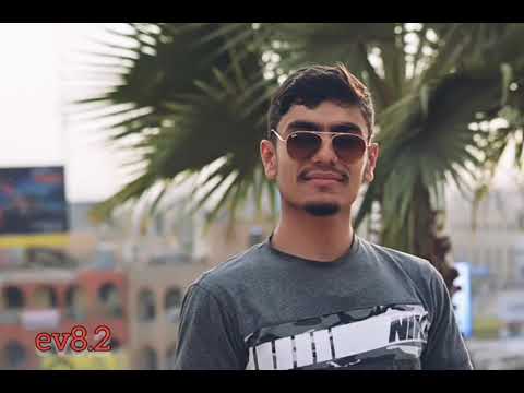 بدر العزي حنيت يا ضحكت عمري